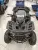 Комплект WELS AX Thunder 125 зеленый камуфляж , , шт в интернет-магазине Патент24.рф Комплект WELS AX Thunder 125 зеленый камуфляж , , шт в интернет-магазине Патент24.рф
