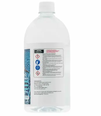 Альгицид VITA UDIN против водорослей, 1 литр 9643383, , шт в интернет-магазине Патент24.рф