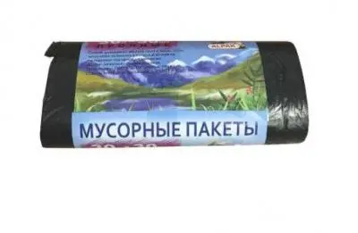 Мешки для мусора 35л. (15шт.) с ручками , , шт в интернет-магазине Патент24.рф