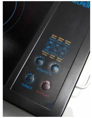 Плитка электрическая GOODHELPER ES-20R01 в интернет-магазине Патент24.рф Плитка электрическая GOODHELPER ES-20R01 в интернет-магазине Патент24.рф