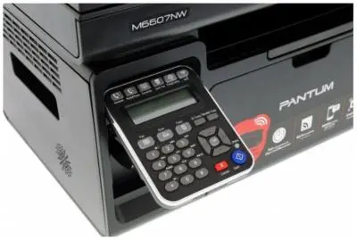 МФУ Pantum M6607NW (M6607NW) А4, 22 стр/мин. в интернет-магазине Патент24.рф МФУ Pantum M6607NW (M6607NW) А4, 22 стр/мин. в интернет-магазине Патент24.рф