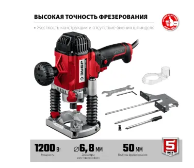 Фрезер ЗУБР ФМР-1200 универсальный 1200Вт, , шт в интернет-магазине Патент24.рф