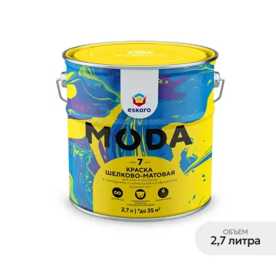 Краска Eskaro Moda 7" матовая 2,7л, , шт в интернет-магазине Патент24.рф