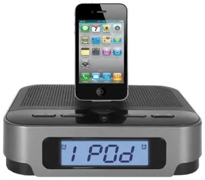 Магнитола Hyundai H-AS1202i+переходник IPHONE 5 в интернет-магазине Патент24.рф