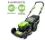 Газонокосилка самоходная Greenworks GD40LM46SPK4 40В 46см с АКБ 4АЧ и ЗУ, , шт в интернет-магазине Патент24.рф Газонокосилка самоходная Greenworks GD40LM46SPK4 40В 46см с АКБ 4АЧ и ЗУ, , шт в интернет-магазине Патент24.рф