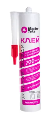 Клей PROFIMASTER каучук. сверхпрочный прозрачн. 300г, , шт в интернет-магазине Патент24.рф