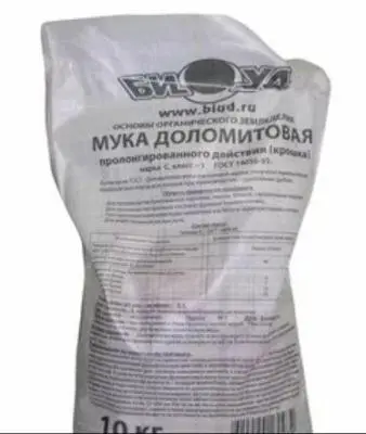 Мука доломитовая 10кг, , шт в интернет-магазине Патент24.рф