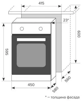 Шкаф духовой LEX EDM 4540 IX в интернет-магазине Патент24.рф