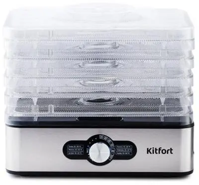 Сушилка Kitfort KT-1913 5под. 240Вт в интернет-магазине Патент24.рф