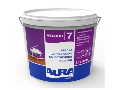 Краска AURA LUXPRO 7 (velour) 2,5-2,7л TR ОСНОВА, , шт в интернет-магазине Патент24.рф