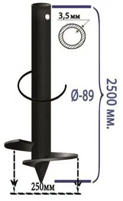 Свая винтовая 3,5х250х89х2500мм , , шт в интернет-магазине Патент24.рф