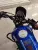 Мопед VMC NOVA CM48Q 48см3 серия R1100 DARK BLUE, , шт в интернет-магазине Патент24.рф Мопед VMC NOVA CM48Q 48см3 серия R1100 DARK BLUE, , шт в интернет-магазине Патент24.рф