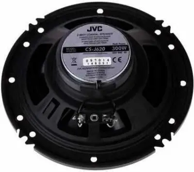 Автомобильная акустика JVC CS-J620X в интернет-магазине Патент24.рф