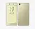 Сотовый телефон Sony F5121 Xperia X в интернет-магазине Патент24.рф