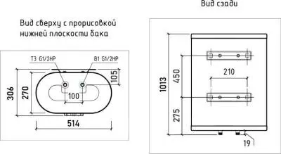 Водонагреватель водонагреватель thermex mk 80 v в интернет-магазине Патент24.рф