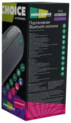 Беспроводная колонка More Choice BS22 Grey Bluetooth 5.1 2*5W 1800mAh в интернет-магазине Патент24.рф