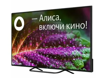 Телевизор LEFF 43" 43U540S YANDEX 4K в интернет-магазине Патент24.рф