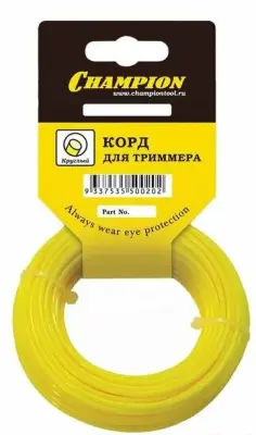Леска для триммера CHAMPION 2,0мм 15м в мотке С5002, , шт в интернет-магазине Патент24.рф