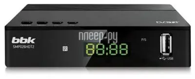 Цифровой ресивер BBK SMP026HDT2 в интернет-магазине Патент24.рф