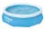 Бассейн Bestway 57270 быстроустанавл. 305х76см, 3638 л. + фильтр-насос, , шт в интернет-магазине Патент24.рф Бассейн Bestway 57270 быстроустанавл. 305х76см, 3638 л. + фильтр-насос, , шт в интернет-магазине Патент24.рф