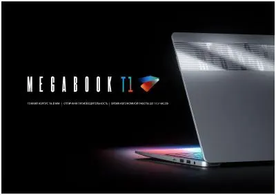 Ноутбук TECNO T15DA/ R5-5000U/16/512GB/15.6"/DOS/ Grey в интернет-магазине Патент24.рф