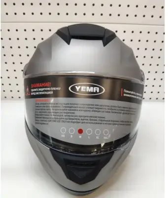 Шлем YEMA YM-926 двойной прозрачный визор, серый матовый M (57-58), , шт в интернет-магазине Патент24.рф