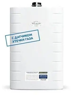 Котел газовый KITYRAMI World Alpha-24 настенный , , шт в интернет-магазине Патент24.рф Котел газовый KITYRAMI World Alpha-24 настенный , , шт в интернет-магазине Патент24.рф