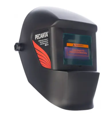 Маска сварочная МС-4 (DIN: 4-11; 90х35мм), , шт в интернет-магазине Патент24.рф