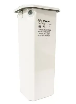 Аппарат пускорегулирующий 1И250ДНаТ46-00ЗУХЛ1 220В с ИЗУ, , шт в интернет-магазине Патент24.рф