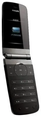 Сотовый телефон Xenium X700 Red/Красный в интернет-магазине Патент24.рф