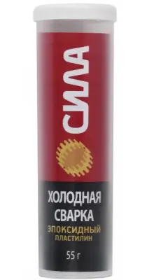 Клей СИЛА Эпоксидный Пластилин хол.сварка 55гр тубу BL1, , шт в интернет-магазине Патент24.рф