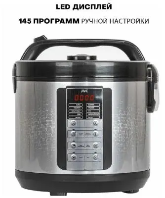 Мультиварка JVC JK-MC500 в интернет-магазине Патент24.рф
