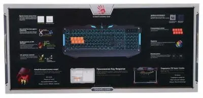 Клавиатура A4Tech B328 Bloody USB в интернет-магазине Патент24.рф Клавиатура A4Tech B328 Bloody USB в интернет-магазине Патент24.рф