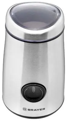 Кофемолка BRAYER BR1184 в интернет-магазине Патент24.рф