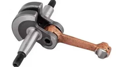 Коленвал 260, , шт в интернет-магазине Патент24.рф Коленвал 260, , шт в интернет-магазине Патент24.рф