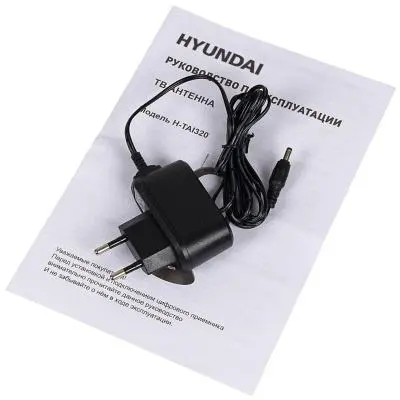 Антенна TV Hyundai H-TAI320 в интернет-магазине Патент24.рф