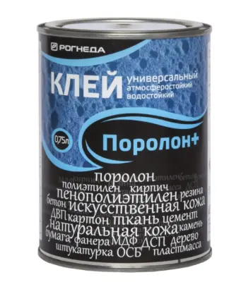 Клей РОГНЕДА Поролон + 0,75л, , шт в интернет-магазине Патент24.рф