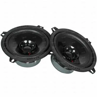 Автомобильная акустика Урал АС-МЛ130 Молния 13см в интернет-магазине Патент24.рф