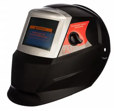 Маска сварочная МС-3 (DIN:4/9-13; 90х40мм), , шт в интернет-магазине Патент24.рф