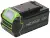 Аккумулятор Greenworks G40В4 40V, 4Ач, , шт в интернет-магазине Патент24.рф