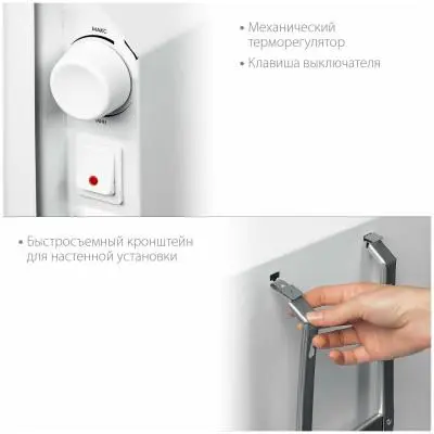 Конвектор конвектор steher e серия 0,5квт sce-500 в интернет-магазине Патент24.рф