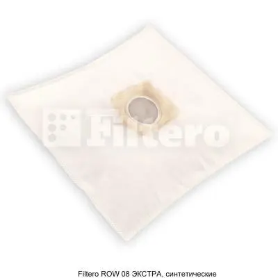 Пылесборник пылесборник filtero row 08 (x3) экстра в интернет-магазине Патент24.рф