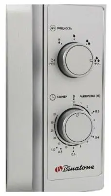 Микроволновая печь Binatone FMO 20M22 B в интернет-магазине Патент24.рф