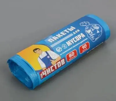 Мешки мусорные 60л. 10шт 30мкм LDPE, , шт в интернет-магазине Патент24.рф