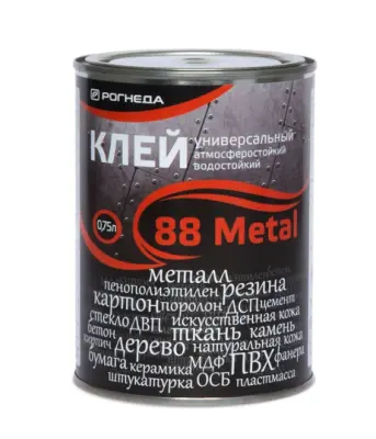 Клей 88-METAL 0,75л "РОГНЕДА" 0,75л, , шт в интернет-магазине Патент24.рф