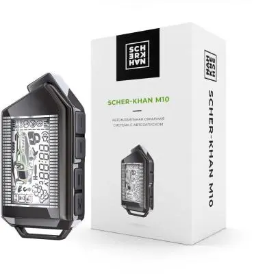Сигнализация Scher-Khan M10 Комплект 1.0 в интернет-магазине Патент24.рф