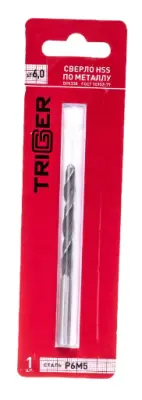 Сверло по металлу ТРИГГЕР 6мм Р6М5 (уп.1шт) 73260, , шт в интернет-магазине Патент24.рф Сверло по металлу ТРИГГЕР 6мм Р6М5 (уп.1шт) 73260, , шт в интернет-магазине Патент24.рф