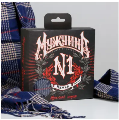 Мужской шарф в подарочной коробке "Мужчина №1" 195х35см 5225451, , шт в интернет-магазине Патент24.рф