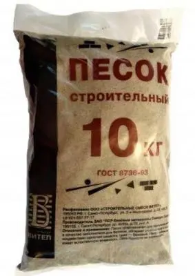 Песок 10 кг, , шт в интернет-магазине Патент24.рф