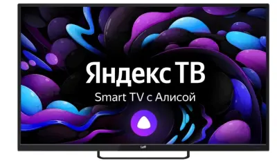 Телевизор LEFF 43" 43U540S YANDEX 4K в интернет-магазине Патент24.рф